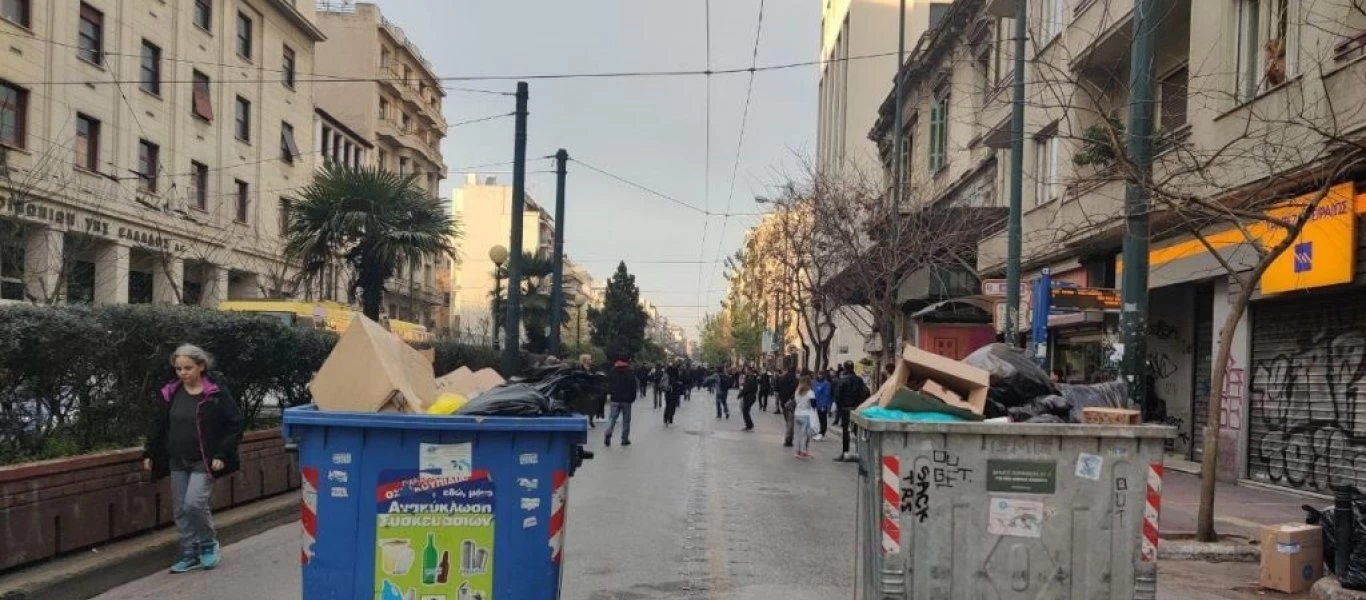 Κλειστή η Πατησίων - Πορεία φοιτητών προς την ΓΑΔΑ (φώτο)